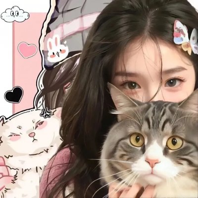 HEY JAPANESE！Do you believe PEACE,LOVE and UNDERSTANDING？ 2008 2008年，现在的日本人啊！你们能相信与理解什么是爱与和平吗？